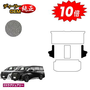 y}\P10{zg^ At@[h Ft@CA 40n TChXebv yESOWA[z dl  p[c JX^ ANZT[