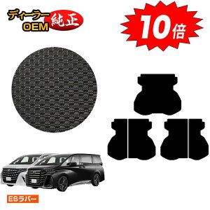 yI[^Z[P10{zg^ At@[h Ft@CA 40n ho[}bg OQbW}bg yESo[z dl  p[c JX^ ANZT[