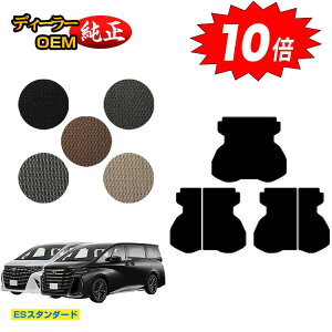 yAt^[Z[P10{zg^ At@[h Ft@CA 40n OQbW}bg yESX^_[hz dl  p[c JX^ ANZT[