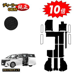 yAt^[Z[P10{zg^ At@[h 40n TChtgAbv`gV[g tA}bg{QbW}bg nCubhΉ yESGO[NeBuz EFLuiԗj 