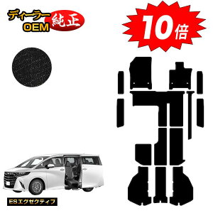 y}\P10{zg^ At@[h 40n TChtgAbv`gV[g tA}bg{QbW}bg{Xebv}bg nCubhΉ yESGO[NeBuz EFL