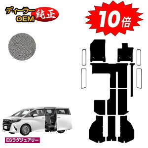 y}\P10{zg^ At@[h 40n TChtgAbv`gV[g tA}bg{QbW}bg nCubhΉ yESOWA[z EFLuiԗj 