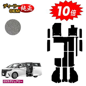 y}\P10{zg^ At@[h 40n TChtgAbv`gV[g tA}bg{QbW}bg{Xebv}bg nCubhΉ yESOWA[z EFL