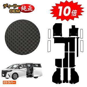 yI[^Z[P10{zg^ At@[h 40n TChtgAbv`gV[g ho[}bg tA}bg{QbW}bg nCubhΉ yESo[z EFLui