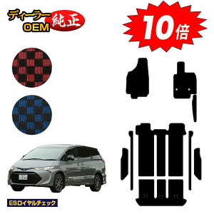 yubNtCf[P10{zg^ GXeB} 20n nCubh tA}bg{Xebv}bg yESC`FbNz ESTIMA dl  p[c JX^ ANZT[