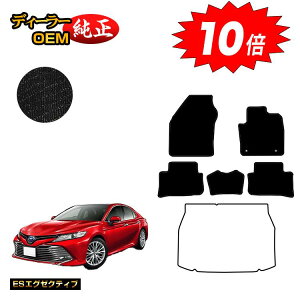 yAt^[Z[P10{zg^ J 70n tA}bg nCubh yESGO[NeBuz CAMRY dl  p[c JX^ ANZT[