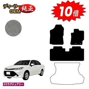 yAt^[Z[P10{zg^ J[tB[_[EJ[ANVI 160n tA}bg yESOWA[z dl  p[c JX^ ANZT[