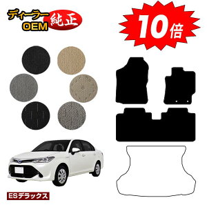 yubNtCf[P10{zg^ J[tB[_[EJ[ANVI 160n tA}bg yESfbNXz dl  p[c JX^ ANZT[