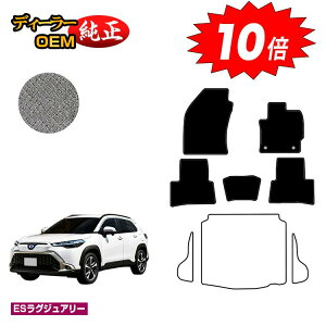 yubNtCf[P10{zg^ J[NX 10n tA}bg nCubhΉ yESOWA[z dl  p[c JX^ ANZT[