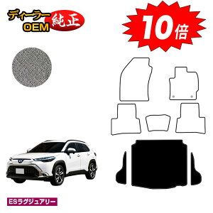 yubNtCf[P10{zg^ J[NX 10n QbW}bg nCubhΉ yESOWA[z dl  p[c JX^ ANZT[