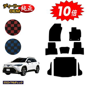 yubNtCf[P10{zg^ J[NX 10n tA}bg{QbW}bg nCubhΉ yESC`FbNz dl  p[c JX^ ANZT[