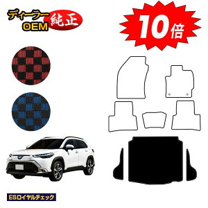 yubNtCf[P10{zg^ J[NX 10n QbW}bg nCubhΉ yESC`FbNz dl  p[c JX^ ANZT[