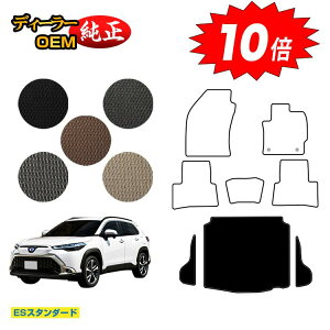 yubNtCf[P10{zg^ J[NX 10n QbW}bg nCubhΉ yESX^_[hz dl  p[c JX^ ANZT[