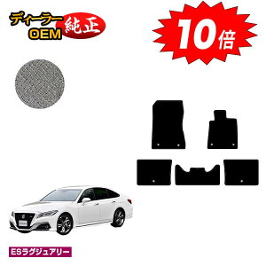 yubNtCf[P10{zg^ NE 220n 20n tA}bg yESOWA[z CROWN dl  p[c JX^ ANZT[