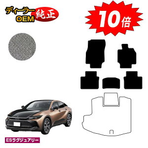 yAt^[Z[P10{zg^ NE NXI[o[ 35n tA}bg yESOWA[z CROWN dl  p[c JX^ ANZT[