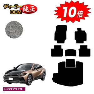 yAt^[Z[P10{zg^ NE NXI[o[ 35n tA}bg{QbW}bgigN}bgj yESOWA[z CROWN dl  p[c JX^ ANZT[