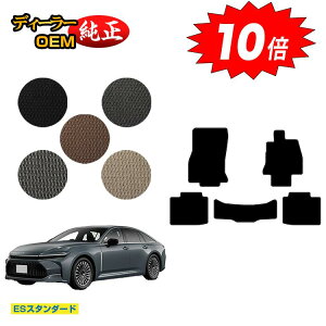 yAt^[Z[P10{zg^ NE Z_ 30n tA}bg yESX^_[hz CROWN dl  p[c JX^ ANZT[