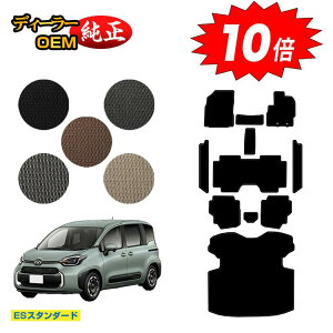 y}\P10{zg^ VG^ 10n tA}bg{Xebv}bg{OQbW}bg 7li3V[gj yESX^_[hz Sienta dl  p[c JX^ AN