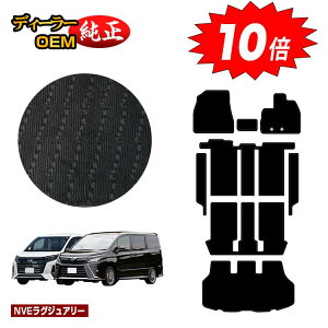 yC[OXӍՌP10{zg^ mA HNV[ 80n tA}bg{Xebv}bg{QbW}bg nCubhΉ 7lE8l OE yNVEOWA[z dl