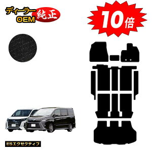 yAt^[Z[P10{zg^ mA HNV[ 80n tA}bg{Xebv}bg{QbW}bg nCubhΉ 7lE8l OE yESGO[NeBuz dl  