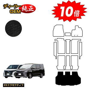 yI[^Z[P10{zg^ mA HNV[ 80n QbW}bg nCubhΉ 7lE8l OE yESGO[NeBuz dl  p[c JX^ ANZT[