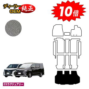 yI[^Z[P10{zg^ mA HNV[ 80n QbW}bg nCubhΉ 7lE8l OE yESOWA[z dl  p[c JX^ ANZT[