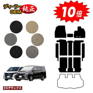 yC[OXӍՌP10{zg^ mA HNV[ 80n tA}bg{Xebv}bg nCubhΉ 7lE8l OE yESfbNXz dl  p[c JX^ 