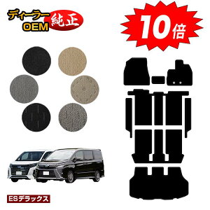 yC[OXӍՌP10{zg^ mA HNV[ 80n tA}bg{Xebv}bg{QbW}bg nCubhΉ 7lE8l OE yESfbNXz dl 