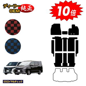 yC[OXӍՌP10{zg^ mA HNV[ 80n tA}bg{Xebv}bg nCubhΉ 7lE8l OE yESC`FbNz dl  p[c J