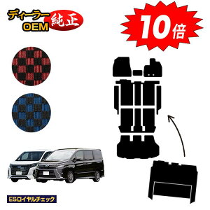 yC[OXӍՌP10{zg^ mA HNV[ 80n tA}bg{Xebv}bg{QbW}bg{ZJhO}bg nCubhΉ OE yESC`FbNz 