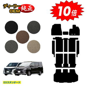 yC[OXӍՌP10{zg^ mA HNV[ 80n tA}bg{Xebv}bg{QbW}bg nCubhΉ 7lE8l OE yESX^_[hz dl 