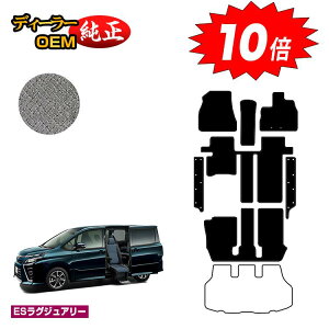 yC[OXӍՌP10{zg^ mA HNV[ 80n TChtgAbvV[g tA}bg{Xebv}bg OE yESOWA[z EFLuiԗj d