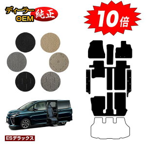 yubNtCf[P10{zg^ mA HNV[ 80n TChtgAbvV[g tA}bg{Xebv}bg OE yESfbNXz EFLuiԗj dl