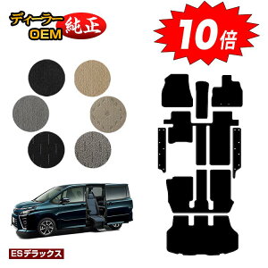 yubNtCf[P10{zg^ mA HNV[ 80n TChtgAbvV[g tA}bg{Xebv}bg{QbW}bg OE yESfbNXz EFLui