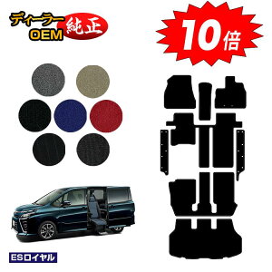 yC[OXӍՌP10{zg^ mA HNV[ 80n TChtgAbvV[g tA}bg{Xebv}bg{QbW}bg OE yESCz EFLui