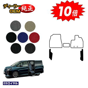 yC[OXӍՌP10{zg^ mA HNV[ 80n TChtgAbvV[g tgTCh}bg OE yESCz EFLuiԗj dl  p[c 