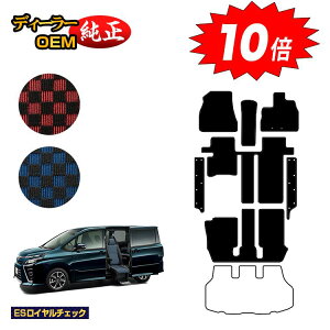 yC[OXӍՌP10{zg^ mA HNV[ 80n TChtgAbvV[g tA}bg{Xebv}bg OE yESC`FbNz EFLuiԗj 