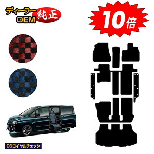 yubNtCf[P10{zg^ mA HNV[ 80n TChtgAbvV[g tA}bg{Xebv}bg{QbW}bg OE yESC`FbNz EFL