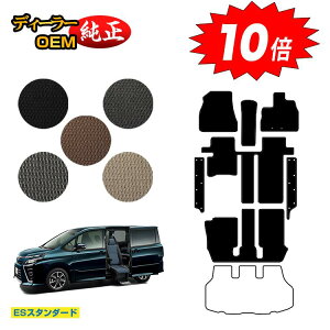 yAt^[Z[P10{zg^ mA HNV[ 80n TChtgAbvV[g tA}bg{Xebv}bg OE yESX^_[hz EFLuiԗj dl  