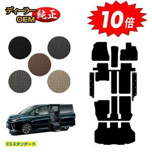 yubNtCf[P10{zg^ mA HNV[ 80n TChtgAbvV[g tA}bg{Xebv}bg{QbW}bg OE yESX^_[hz EFLui