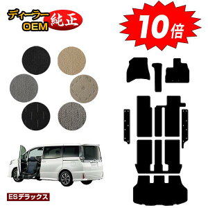 yubNtCf[P10{zg^ mA HNV[ 80n ȃtgAbvV[g tA}bg{Xebv}bg{QbW}bg OE yESfbNXz EFLui