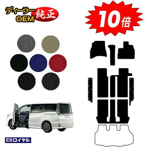 yubNtCf[P10{zg^ mA HNV[ 80n ȃtgAbvV[g tA}bg{Xebv}bg OE yESCz EFLuiԗj dl 