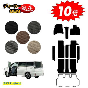 yAt^[Z[P10{zg^ mA HNV[ 80n ȃtgAbvV[g tA}bg{Xebv}bg OE yESX^_[hz EFLuiԗj dl  