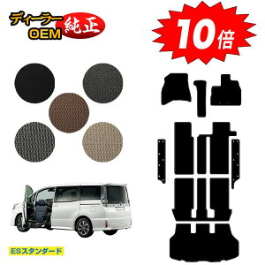 yC[OXӍՌP10{zg^ mA HNV[ 80n ȃtgAbvV[g tA}bg{Xebv}bg{QbW}bg OE yESX^_[hz EFLui