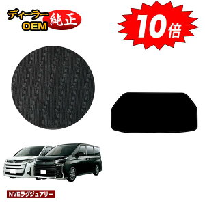 yAt^[Z[P10{zg^ mA HNV[ 90n A_[QbW}bg nCubhΉ 7lE8l yNVEOWA[z dl  p[c JX^ ANZT[