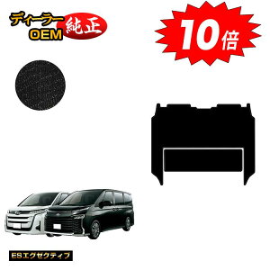 yAt^[Z[P10{zg^ mA HNV[ 90n ZJhO}bg nCubhΉ 7l yESGO[NeBuz dl  p[c JX^ ANZT[