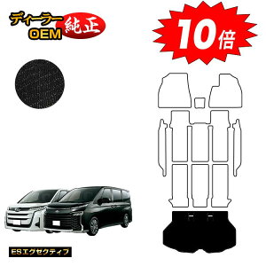 yAt^[Z[P10{zg^ mA HNV[ 90n QbW}bg nCubhΉ 7lE8l yESGO[NeBuz dl  p[c JX^ ANZT[