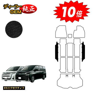 yAt^[Z[P10{zg^ mA HNV[ 90n ChXebv}bg nCubhΉ 7lE8l yESGO[NeBuz dl  p[c JX^ ANZT[