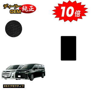 yAt^[Z[P10{zg^ mA HNV[ 90n EH[NX[}bg nCubhΉ 7lE8l yESGO[NeBuz dl  p[c JX^ ANZT[