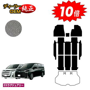 yAt^[Z[P10{zg^ mA HNV[ 90n tA}bg{Xebv}bg nCubhΉ 7lE8l yESOWA[z dl  p[c JX^ ANZT[